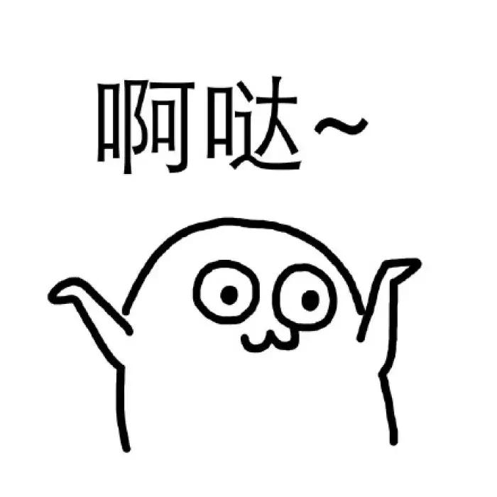 微信转账后一定要做这件事,微信转账要注意3点