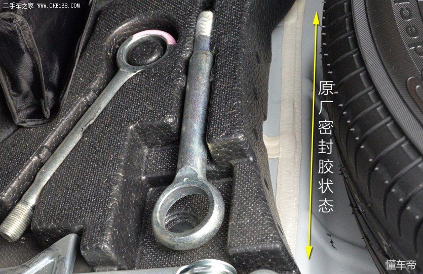 车况好的丰田86价格,瑕疵丰田86