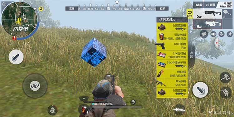 努比亚30w双口氮化镓快充测评,努比亚全面屏手机测评