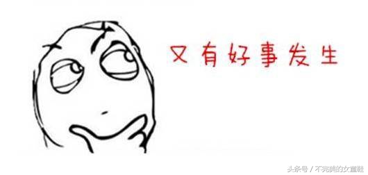 值得一试的创业机会,一次免费推广机会