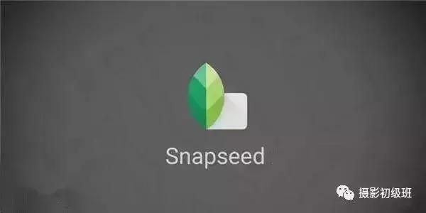 推荐一款最好的手机摄影软件,手机拍出好看的照片app