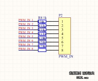 新手入门航模飞控推荐,新手入门航模制作飞控介绍