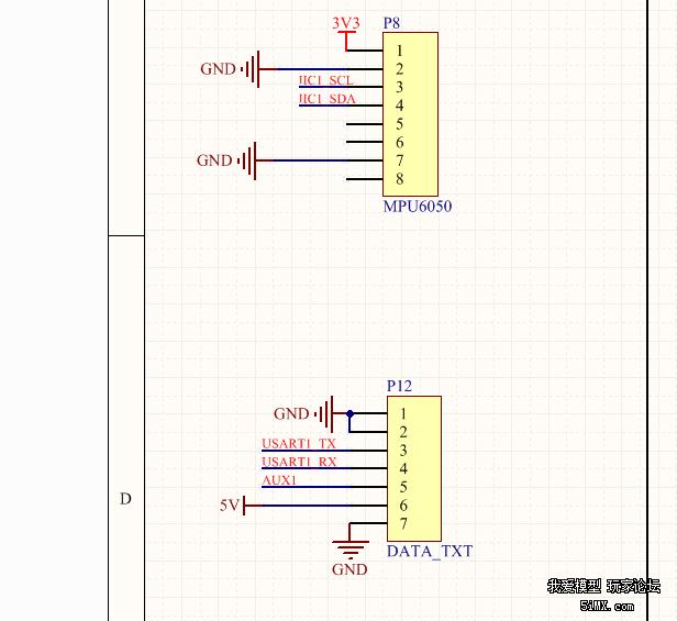 新手入门航模飞控推荐,新手入门航模制作飞控介绍