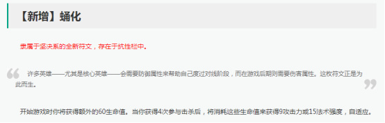 劫加强新版本,火影劫新版本