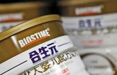澳洲swisse保健品系列,澳洲swisse保健品怎么样
