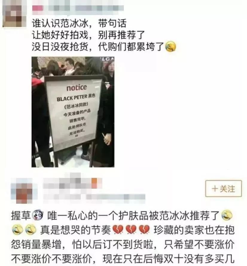 最有资格靠脸吃饭的男明星,娱乐圈的人都是靠脸吃饭的么