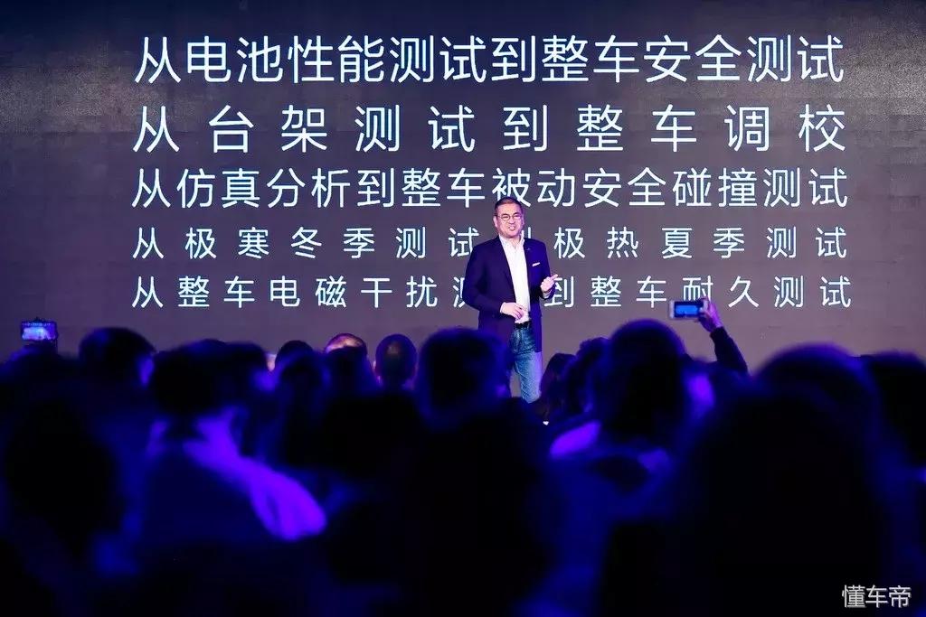 腾势500纯电混动,腾势500加长版