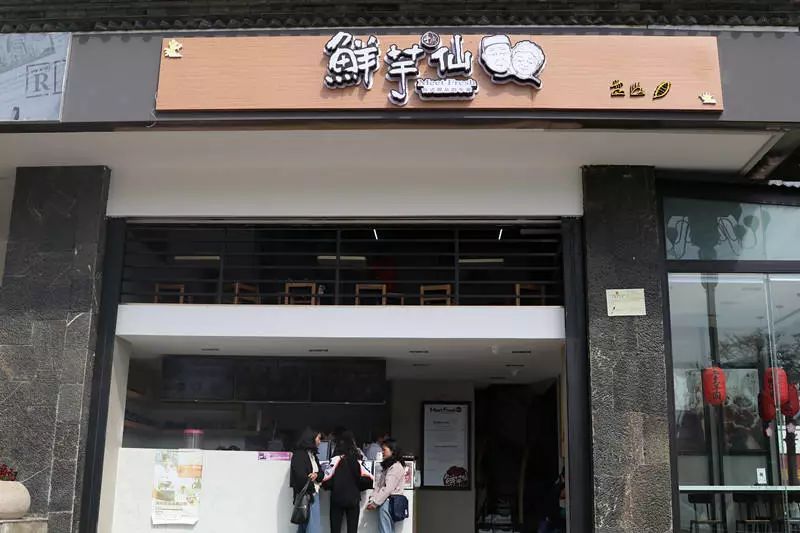 丽江最好喝的奶茶店,丽江最好喝的饮品店推荐