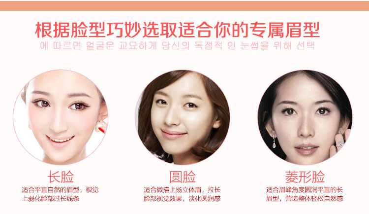 爱丽小屋眉笔防水防汗不掉色持久,防水防汗染眉膏爱丽小屋