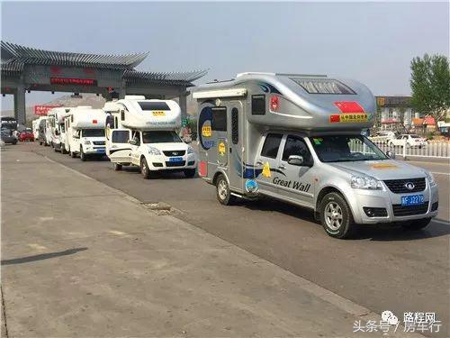 房车旅行真实生活记录,真实的房车旅行生活