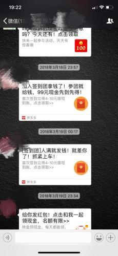 电商新百伦好做吗,新百伦耐克怎么选