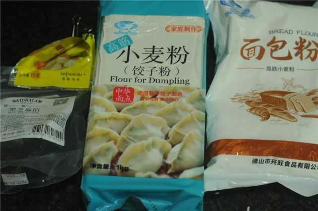 黑乎乎的它，让你减肥也能拥有好肤色，再无便秘困扰