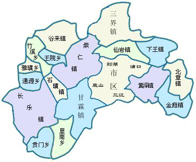 浙江绍兴美丽风光,美丽绍兴