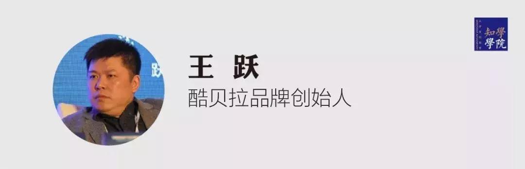 度假乡村文旅发展趋势,文旅旅游项目业态如何升级