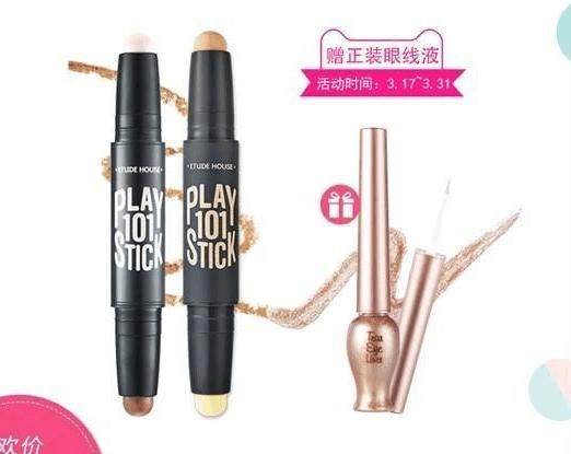 炒起来的化妆品,有哪些特别火的化妆品不值得种草