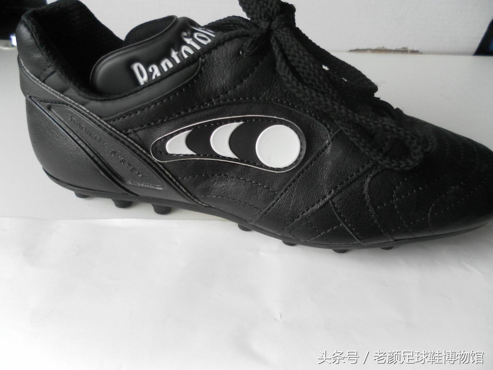 堪比足球鞋的运动鞋,无印良品是不是大牌