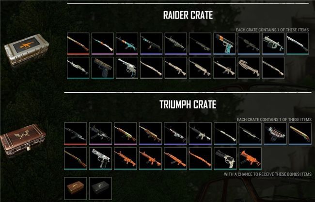 绝地求生黄金宝箱夺宝模式,绝地求生黄金宝箱概率