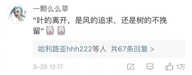 以前的非主流qq签名,qq空间经典个性签名