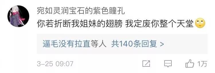 以前的非主流qq签名,qq空间经典个性签名