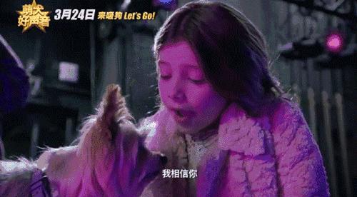 确认过的眼神是我想宠的人,确认过眼神是我想撩的灵魂