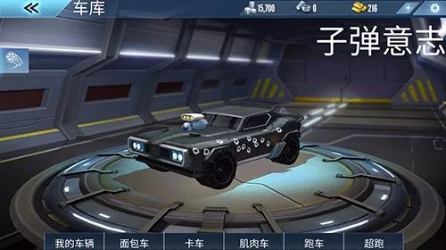 QQ号可以注销，青春回忆何以承载？