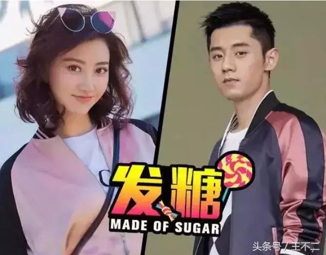 原来你是这样的男人抖音版,原来你是这样的男人完整版