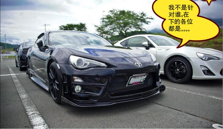 韩路试驾全新别克君威gs,别克君威gs试驾报告