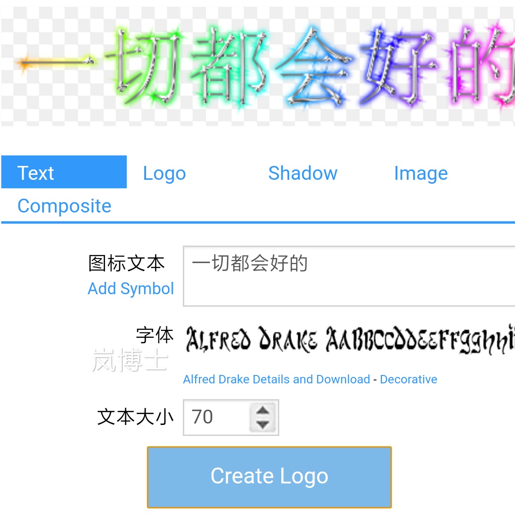 给大家推荐3个好用的网站,有意思的网站推荐几个