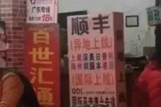你买到的是否是正品,莆田鞋斐乐与正品鞋有区别吗