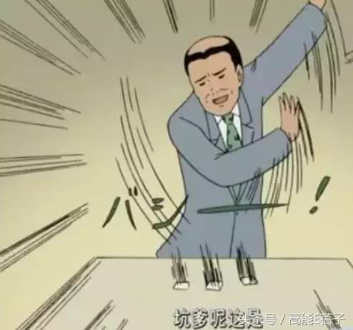 人生已经如此的艰难下一句,人生已经如此的艰难前一句