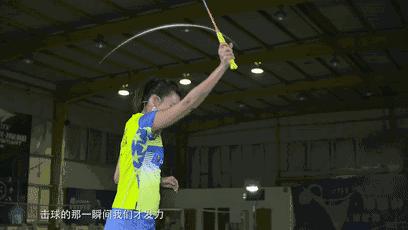 高远球到底需不需要顶肘,高远球一定蹬转发力吗