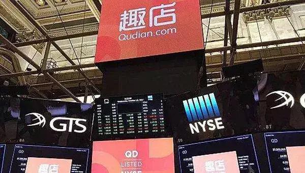 瓒ｅ簵閲戣瀺涓讳笟鐜扮姸,涔愪俊钀ユ敹杩滆秴瓒ｅ簵