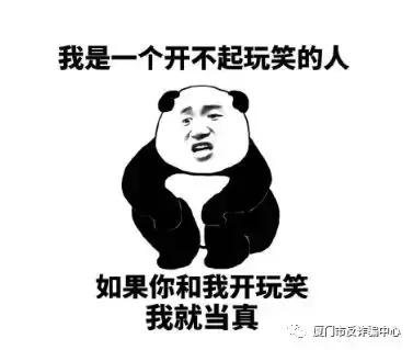 扫码付款限额新规,扫码支付新规怎么提升限额