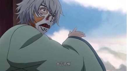 这个戴脸谱的怪胚，大概是国漫中最不脸谱化的男主