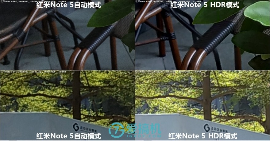 红米note5发布会趣评测,红米note9评测