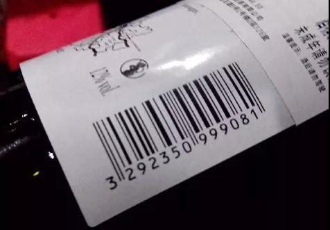 买到假红酒怎么取证,如何辨别葡萄酒真的假的