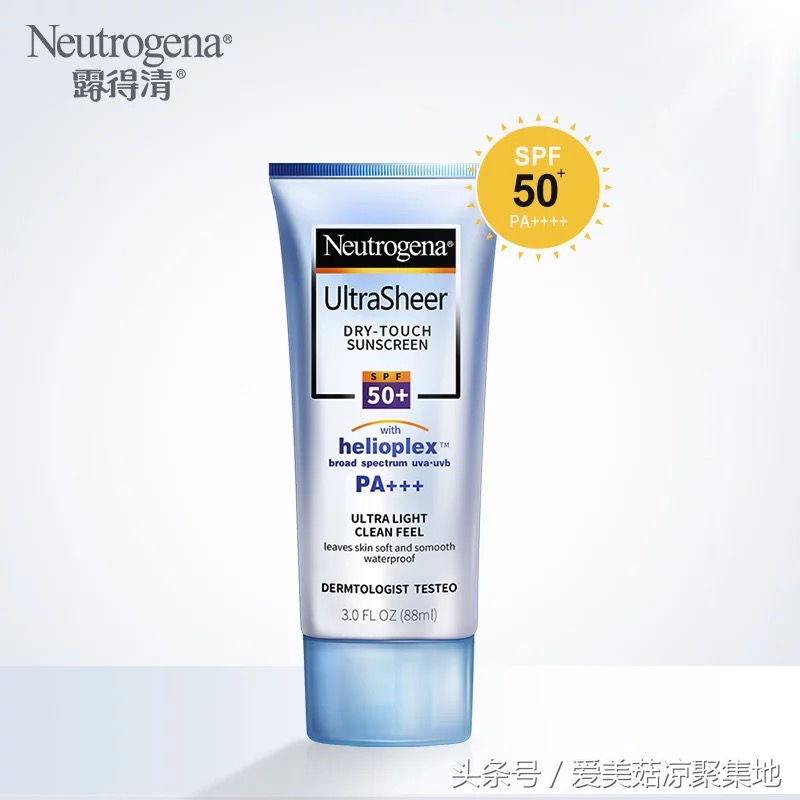 好用又便宜的防晒产品,防晒老产品