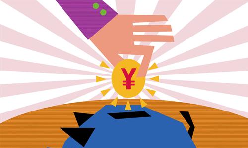 浙商银行理财产品收益排行榜,浙商银行理财产品哪个最好