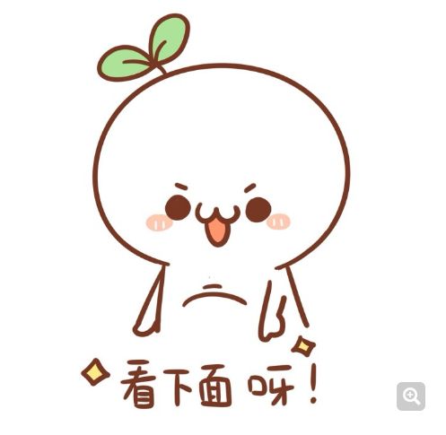 教你一键设置微信新型透明头像,微信隐形头像的设置