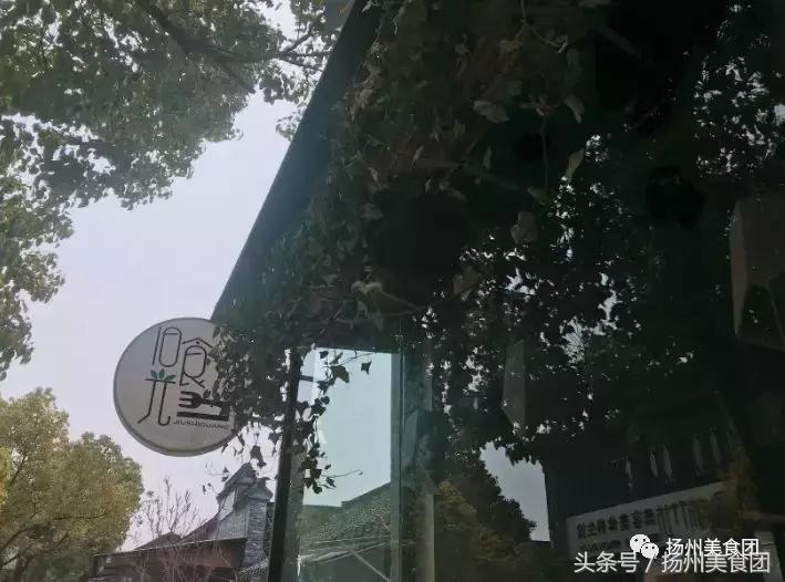 从没隐藏过自己魅力的皮市街，是扬州老城区最好的作品