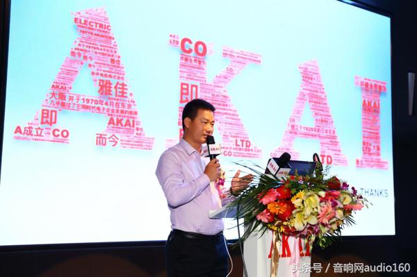 雅佳新款什么时候上市,雅佳品牌大会