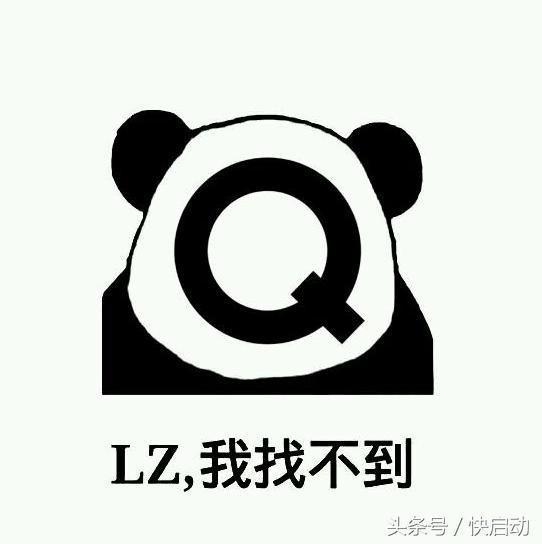 用u盘装系统找不到硬盘怎么办呢,u盘装系统提示找不到硬盘