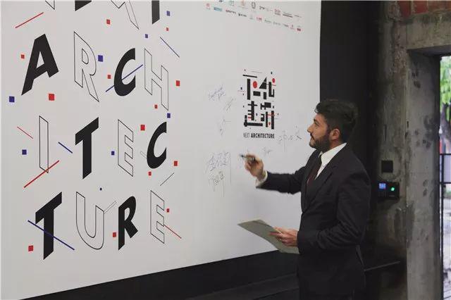 意大利雅伦格艺术基金会,雅伦格文化艺术