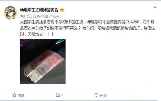 绝地求生能穿墙的辅助,绝地求生哪些辅助稳如狗