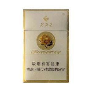 盘点全国各地代表香烟,你知道各省的名烟代表吗