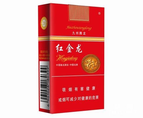 盘点全国各地代表香烟,你知道各省的名烟代表吗