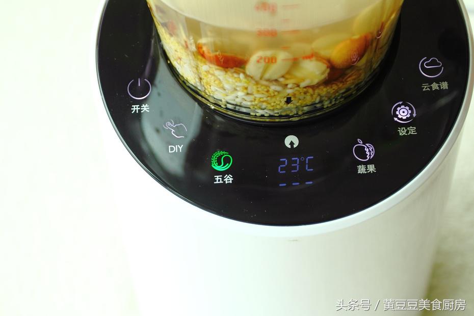 好喝养胃的早餐米糊怎么做,养胃营养米糊的配料和做法