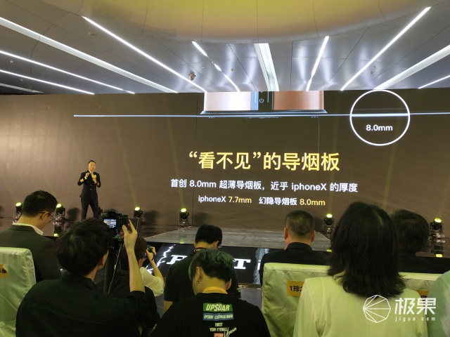 百得油烟机燃气灶推荐一款,百得抽油烟机最新款