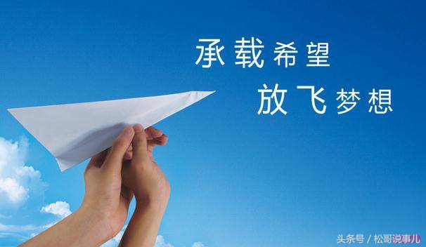 不忘初心方得始终视频,不忘初心方得始终下句是什么呢