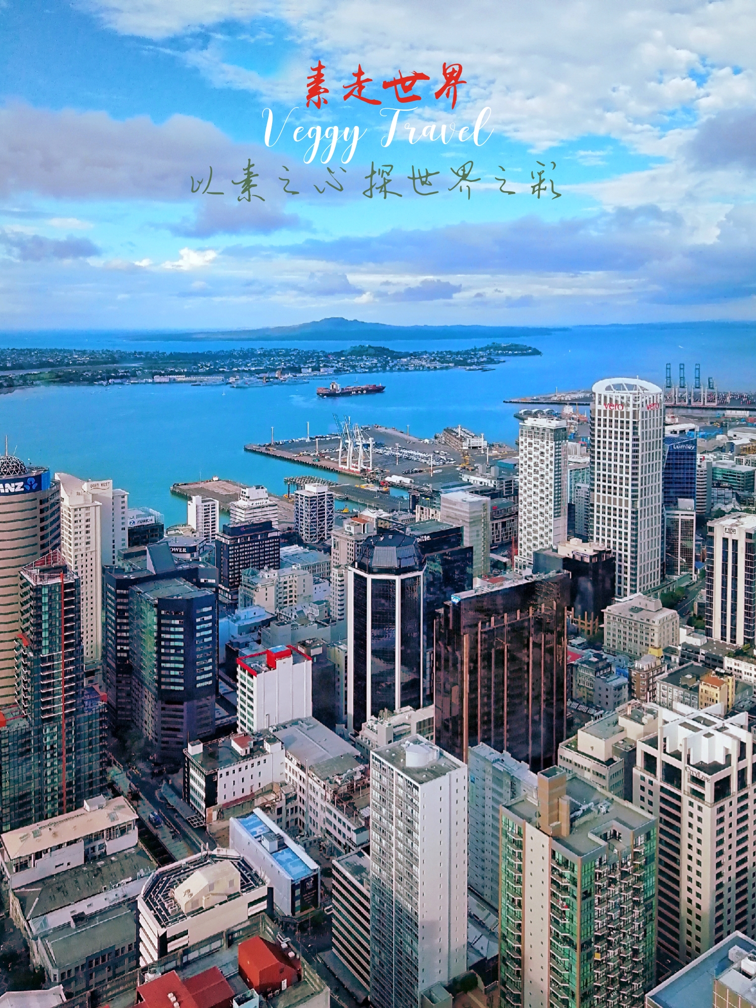 奥克兰最值得去的地方,奥克兰游玩推荐攻略